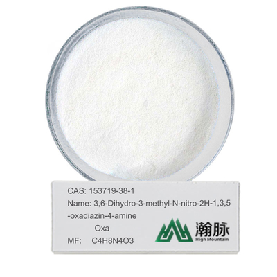 Galaxolide 50 মিথাইল Cis-9-Hexadecenoate Oxdiazine CAS 153719-38-1