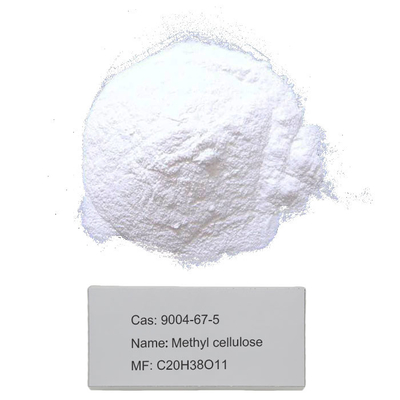 হোয়াইট পাউডার CAS 9004-67-5 সেলুলোজ মেথাইল ইথার ডিপেনসার এমল্সিফায়ার