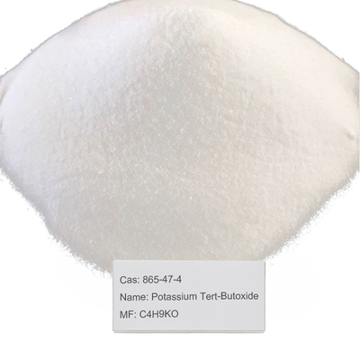 ব্যাগড ক্যাস পটাসিয়াম টার্ট-বুটোক্সাইড 865-47-4 প্রতিক্রিয়া সংবেদনশীলতা
